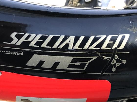 אופני הרים שיכוך מלא 29בולמים