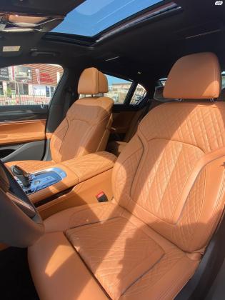 ב.מ.וו סדרה 7 (2021)