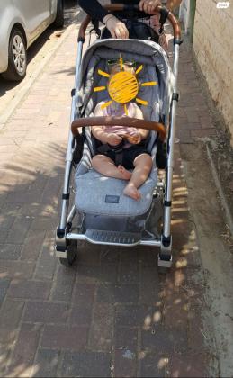 מאמאס אנד פאפאס אורבו 2