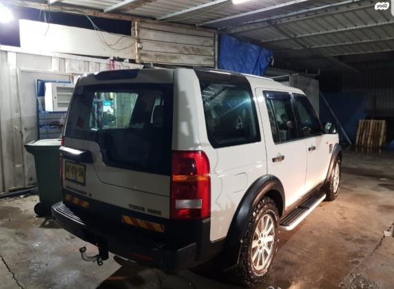 לנד רובר דיסקברי 3 (2008)