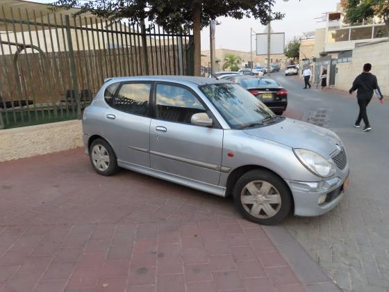 דייהטסו סיריון (2004)