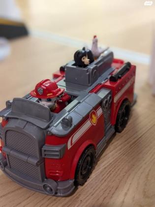 יחידת החילוץ מפרץ ההרפתקאות מרשל