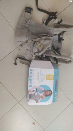 מנשא לילי בייבי אפור מצויין