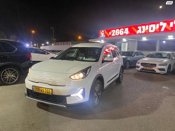 קיה נירו פלוס (2022)