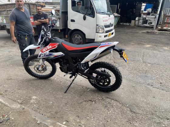 אפריליה RX125 (2022)