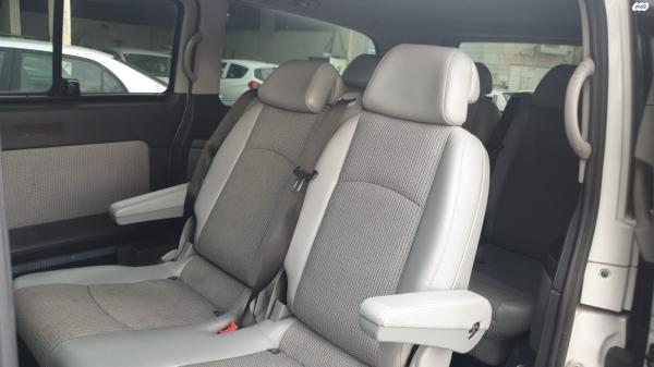 מרצדס ויאנו (2014)