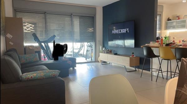 סמיר משה נקאש 7 (כפר גנים ג)