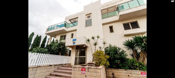 פנינת הים 20 (נווה ים)