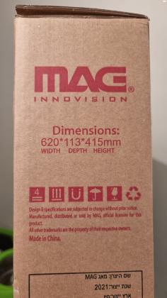 מסך מחשב דק של חברת