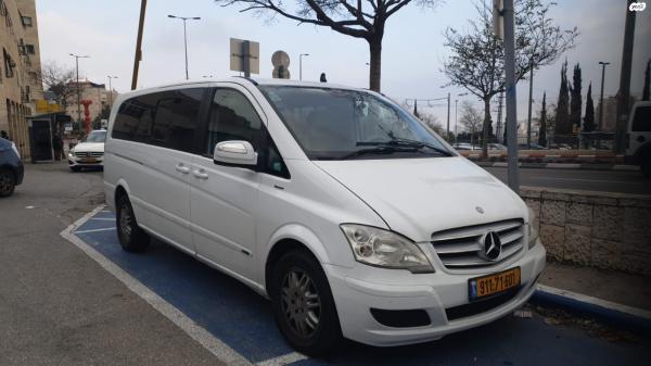 מרצדס ויאנו (2014)