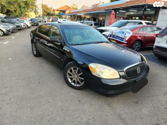 ביואיק לוצרן (2007)