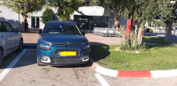 סיטרואן C4 קקטוס (2020)