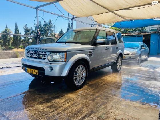 לנד רובר דיסקברי 4 (2010)