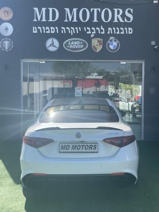 אלפא רומיאו ג'וליה (2017)