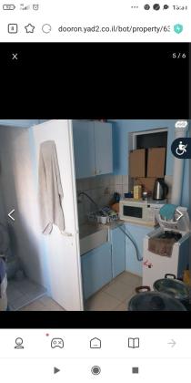 גאולה 49 (גאולה)