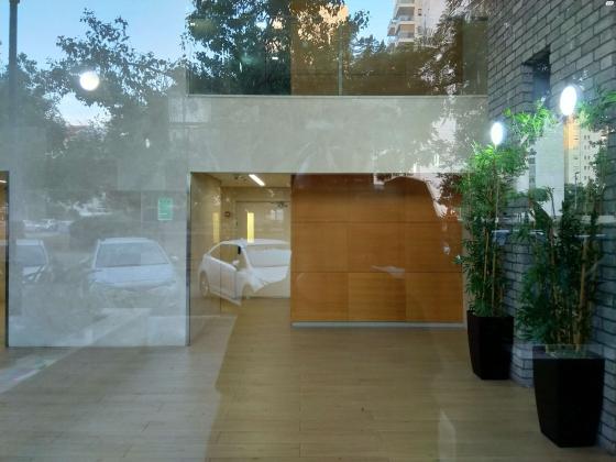 גינת אגוז 2 (נוה פרדסים)