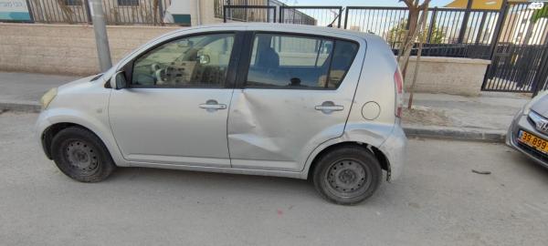 דייהטסו סיריון (2006)