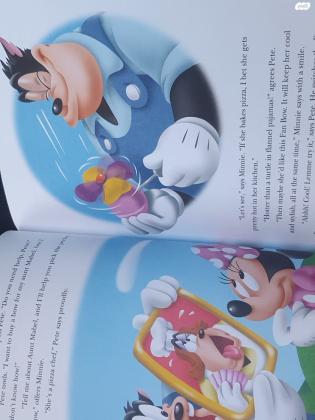 ספרי אנגלית לפעוטות