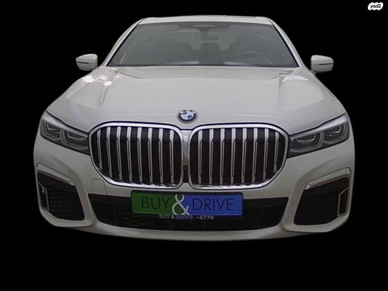 ב.מ.וו סדרה 7 (2020)