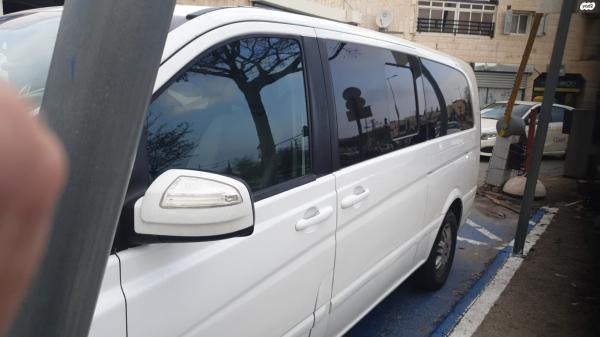 מרצדס ויאנו (2014)