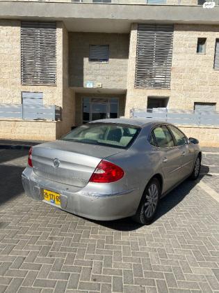 ביואיק לה קרוס (2008)