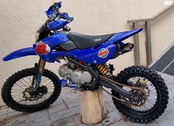 סטומפ Z2-140-R (2014)