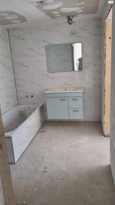 דרך השלום 29