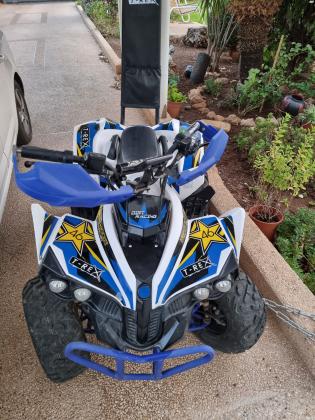 טרקטורון 60V בקושי נעשה בו