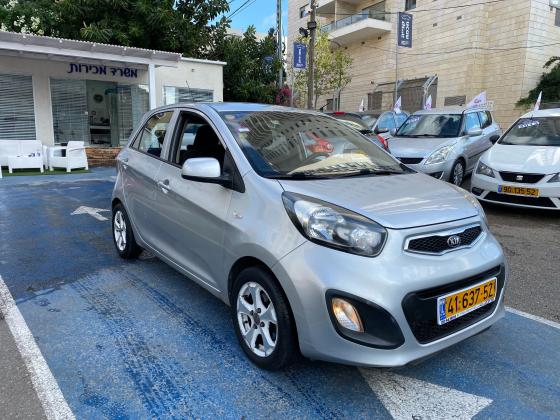 קיה פיקנטו (2013)