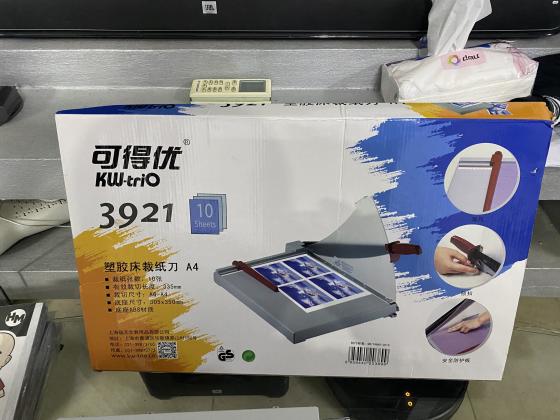 ציוד קומפלט לצלמי מגנטים הכולל: