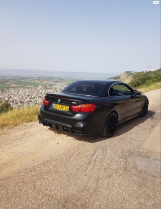 ב.מ.וו סדרה 4 (2015)