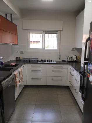 יהושפט 4 (עמק רפאים)