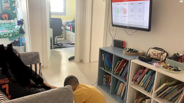 סמיר משה נקאש 7 (כפר גנים ג)