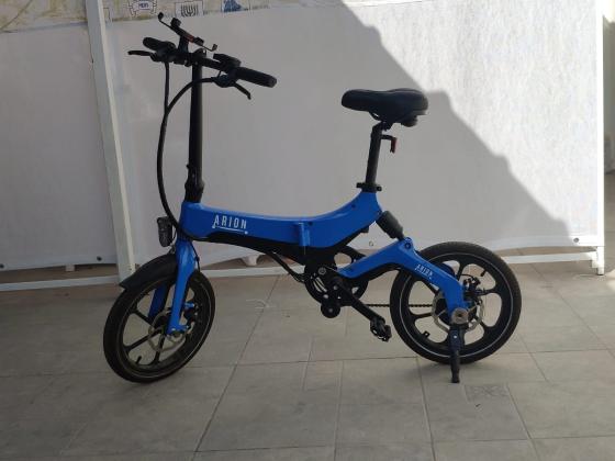 אופניים חשמליים אריון מנוע 250W