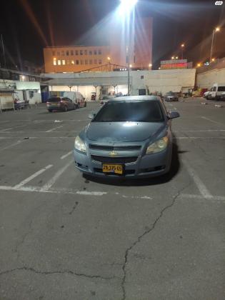 שברולט מאליבו (2008)