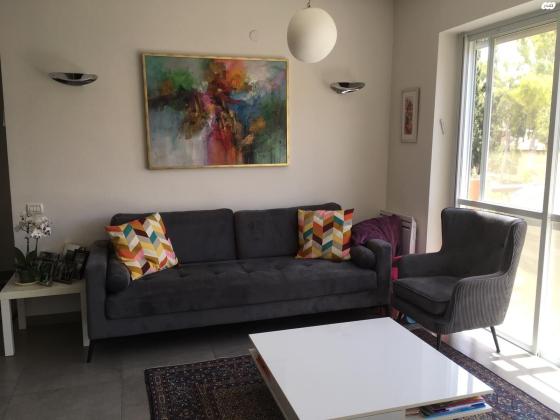 יהושפט 4 (עמק רפאים)