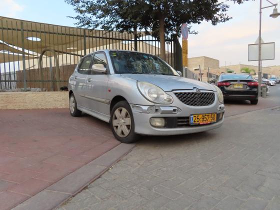 דייהטסו סיריון (2004)