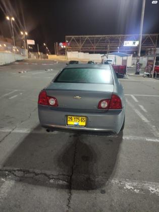 שברולט מאליבו (2008)