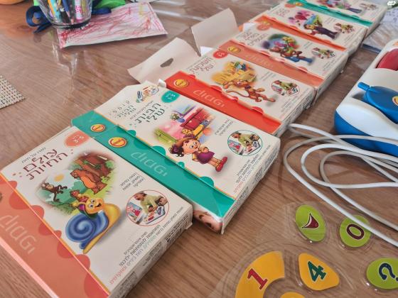 למכירה קומפי במצב מעולה עם