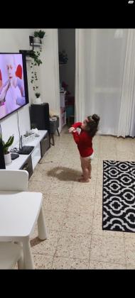 שמשון הגיבור 9 (מרכז)