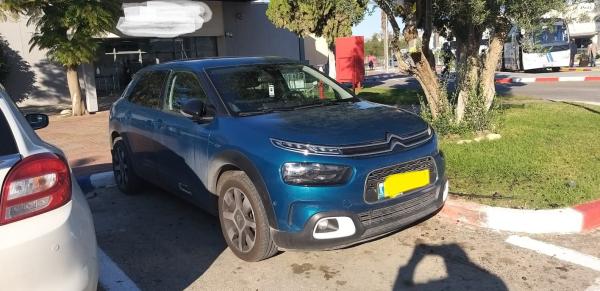 סיטרואן C4 קקטוס (2020)