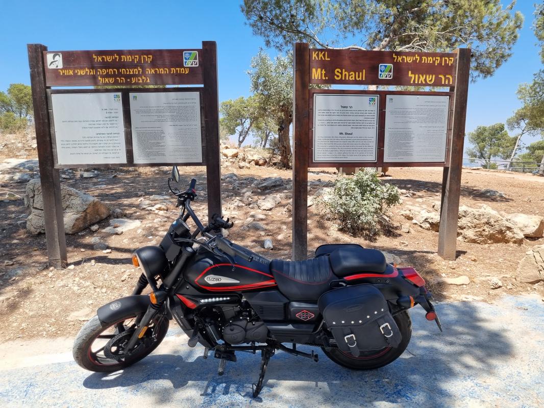 um vegas 125 for sale