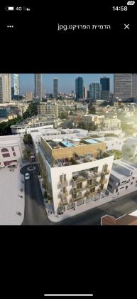 נג'ארה (כרם התימנים)