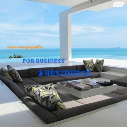 נג'ארה (כרם התימנים)