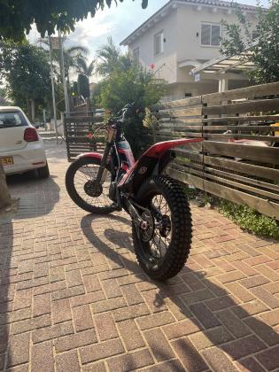 גאס-גאס TXT (2018)