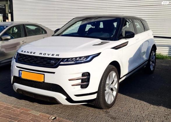 לנד רובר ריינג' איווק (2021)