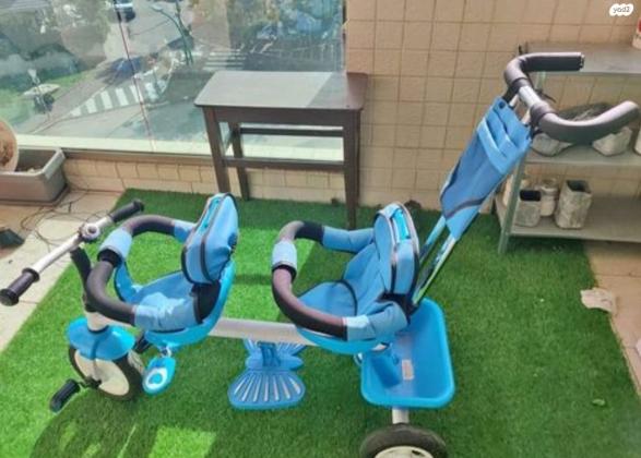 תלת אופן תאומים דאבל רייד