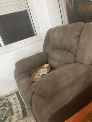 כורסא של חברת צ״ירס, שמורה