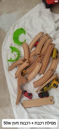 פליימוביל רכבים משאיות קראוון והכל