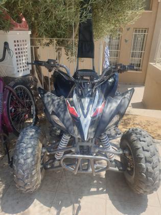 טרקטורון חשמלי s800 נקנה בתחילת